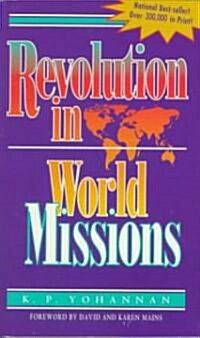 Revolution in World Missions (Paperback)