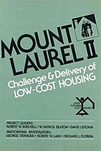 Mount Laurel II (Paperback)