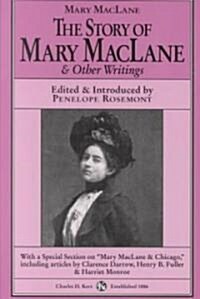 The Story of Mary Maclane (Paperback)