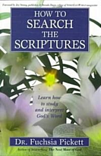 How to Search the Scriptures (Paperback)