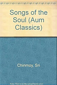 Songs of the Soul (Paperback)