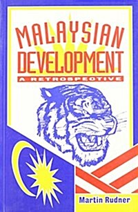 Malaysian Development (Paperback)