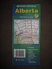 Rand McNally Alberta Provincial Map (Paperback)