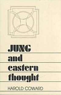 Jung and Eastern Thought (Paperback)