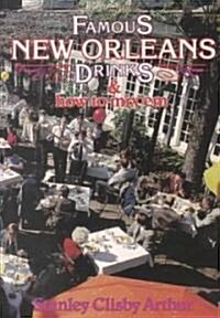 Famous New Orleans Drinks and How to Mix em (Paperback)