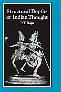 Structural Depths of Indian Thought (Paperback)