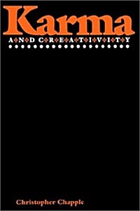 Karma and Creativity (Paperback)