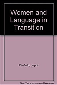 Women and Language in Transition (Hardcover)
