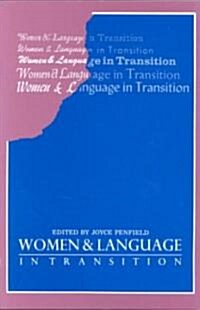 Women and Language in Transition (Paperback)