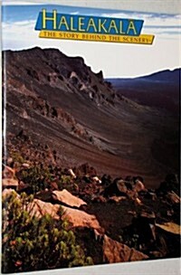 Haleakala (Paperback)