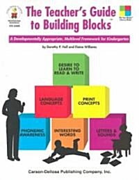 The Teachers Guide to Building Blocks (Paperback)