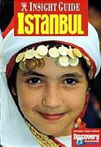 Insight Guide Istanbul (Paperback, 4th)