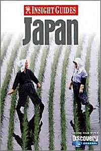 Insight Guide Japan (Paperback)
