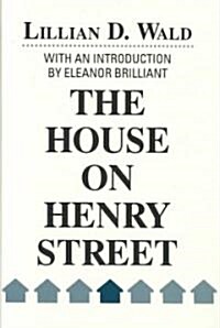 The House on Henry Street (Hardcover, Revised)