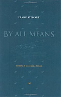 By All Means (Paperback)
