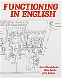 Functioning in English/Student Book (Paperback)