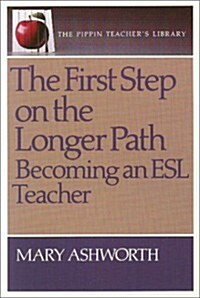 [중고] First Step on the Longer Path (Paperback)