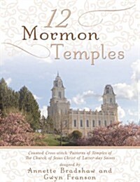 12 Mormon Temples (Paperback)