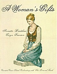 A Womans Gifts (Paperback)