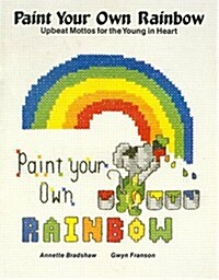 Paint Your Own Rainbow (Paperback)