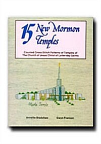 15 New Mormon Temples (Paperback)