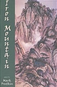 Iron Mountain (Paperback)