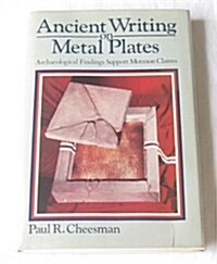 Ancient Writing on Metal Plates (Hardcover)