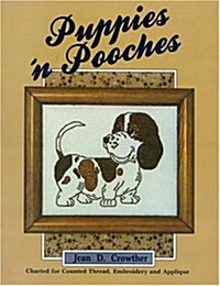 Puppies N Pooches (Paperback)