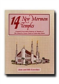14 New Mormon Temples (Paperback)