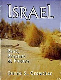 Israel (Cassette, Abridged)