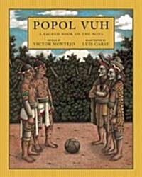 Popol Vuh (Paperback)