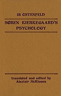 Soren Kierkegaards Psychology (Paperback)