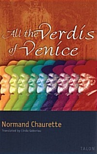 All the Verdis of Venice (Paperback)