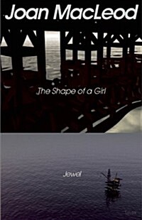 The Shape of a Girl / Jewel (Paperback, 4)