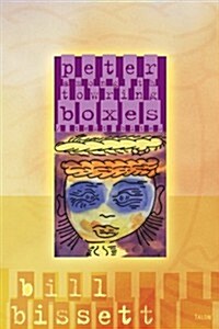 Peter Among Th Towring Boxes / Text Bites (Paperback)