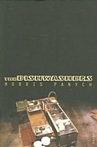 The Dishwashers (Paperback)