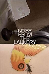 Noise from the Laundry (Paperback)