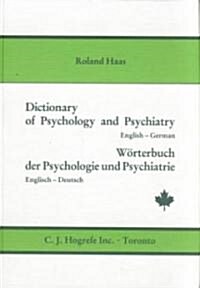 Dictionary of Psychology and Psychiatry (Hardcover)