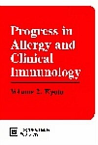 Progress in Allergy and Clinical Immunology (Hardcover)