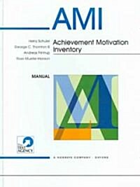 AMI Achievement Motivation Inventory (Hardcover)