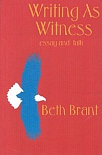 [중고] Writing As Witness (Paperback)
