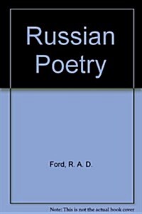 Russian Poetry (Hardcover)