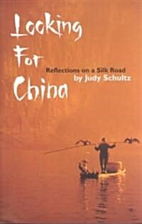 Looking for China (Paperback)