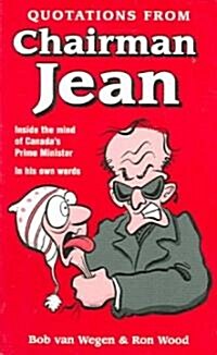 Quotations of Chairman Jean (Paperback)