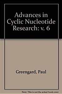 Advances in Cyclic Nucleotide and Protein Phosphorylation Research (Hardcover)