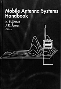 [중고] Mobile Antenna Systems Handbook (Hardcover)