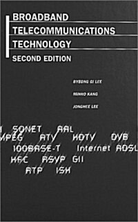 Broadband Telecommunications Technology (Hardcover, 2)