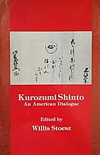 Kurozumi Shinto (Paperback)