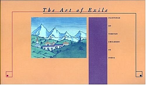 The Art of Exile (Hardcover)