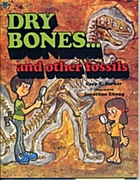 Dry Bones and Other Fossils (Paperback)